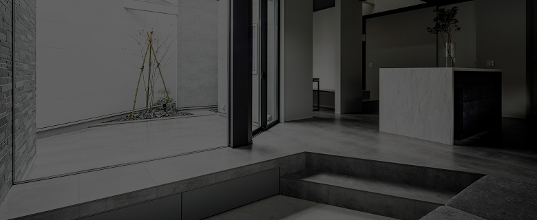 住まいの表情際立つ