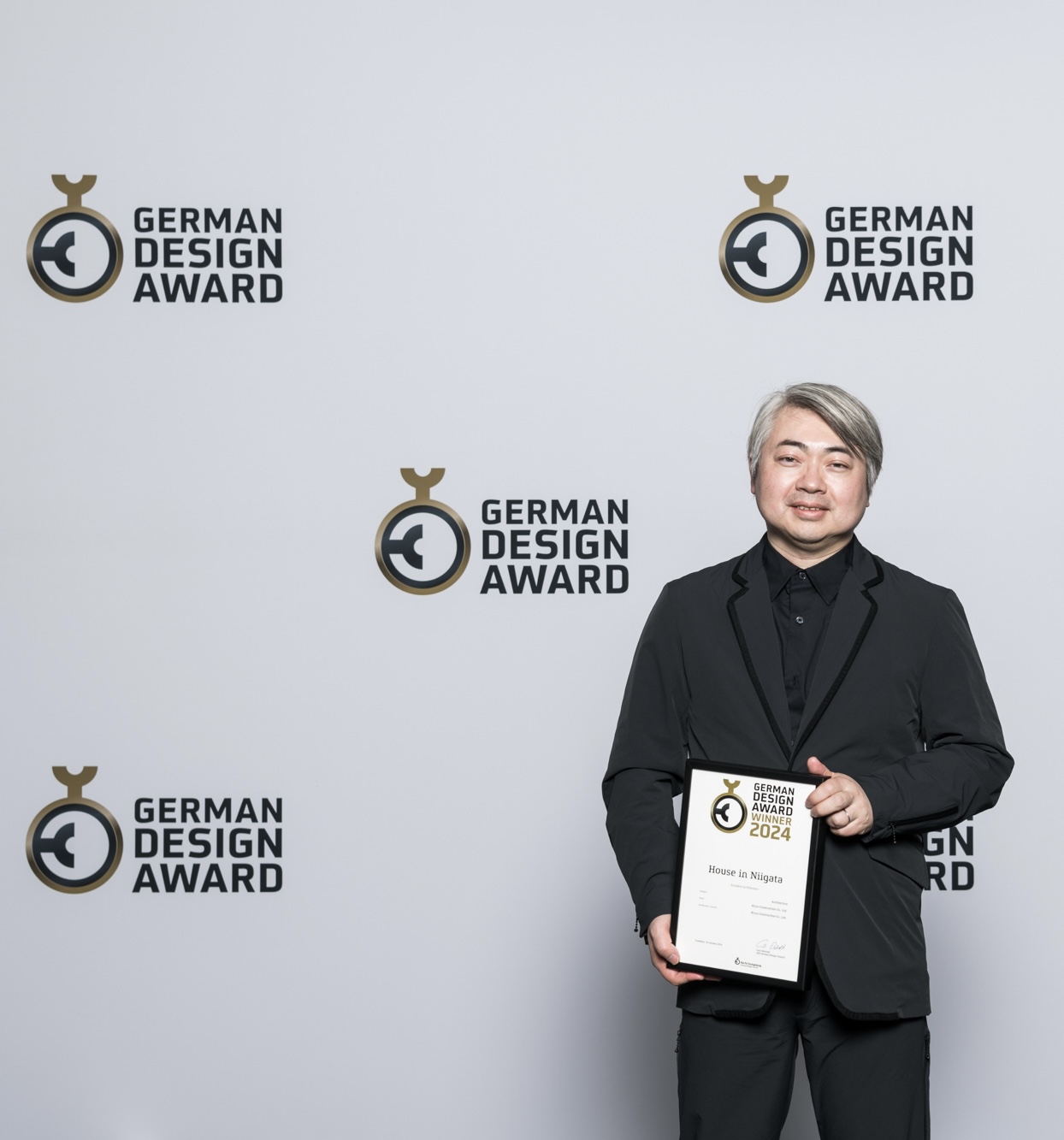 German Design Award受賞式